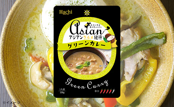 ハチ食品「アジアングルメ紀行 グリーンカレー（辛口）」150g - Image 2
