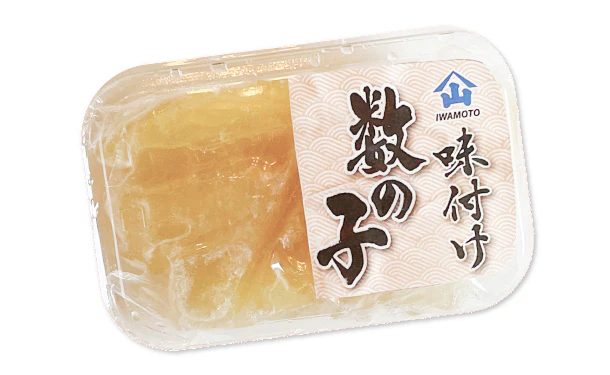 「味付けかずのこ」100g - Image 2