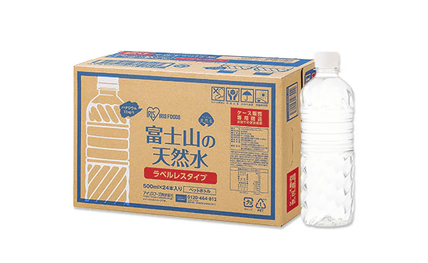 アイリスフーズ「富士山の天然水 ラベルレス」500ml - Image 2
