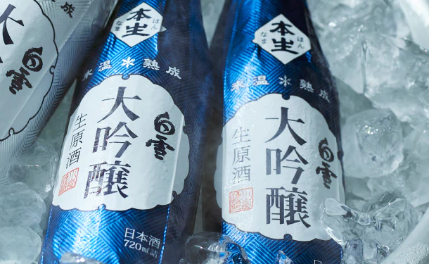 「白雪 大吟醸生原酒 氷温熟成」720ml - Image 3