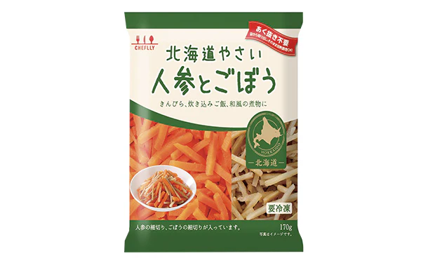 「北海道やさい人参とごぼう」170g - Image 3