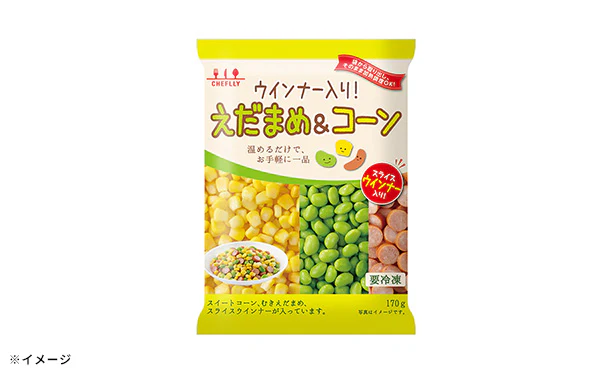 「ウインナー入り！えだまめ＆コーン」170g - Image 3