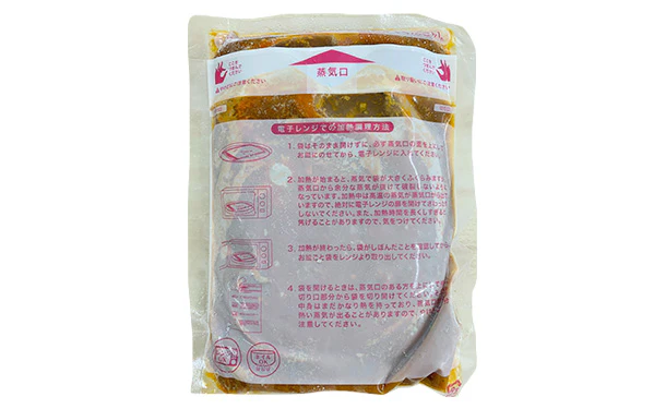 「キスコのヒトサラ カレー（ポークビンダルー）」180g - Image 2