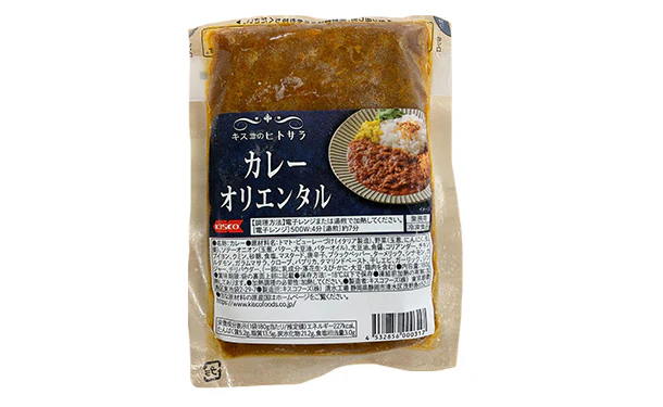 「キスコのヒトサラ カレー（オリエンタル）」180g - Image 2