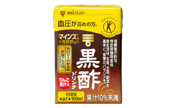 Mizkan「マインズ(毎飲酢) 黒酢ドリンク」100ml - Image 2