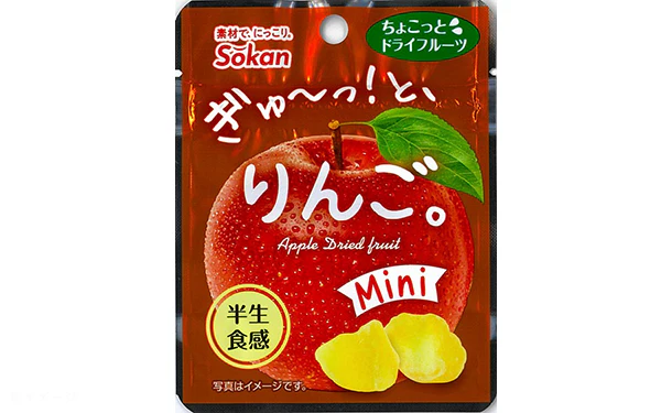 「ぎゅーっ！と、りんご。Mini」16g - Image 2