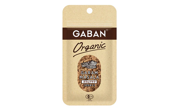 GABAN「オーガニック ガラムマサラ（パウダー）」15g - Image 2