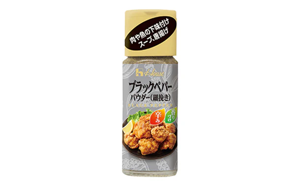 ハウス食品「ブラックペパー パウダー（細挽き）」15g - Image 2