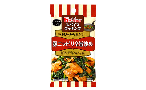 ハウス食品「スパイスクッキング 豚ニラピリ辛旨炒め」2袋入 - Image 2