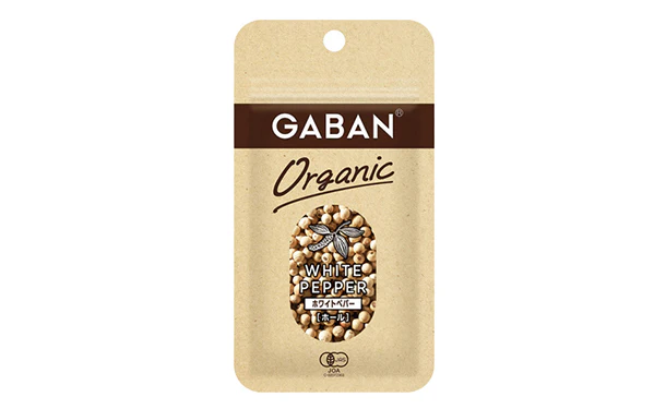 GABAN「オーガニック ホワイトペッパー（ホール）」15g - Image 2