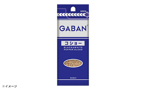 GABAN「コショー」16g - Image 2