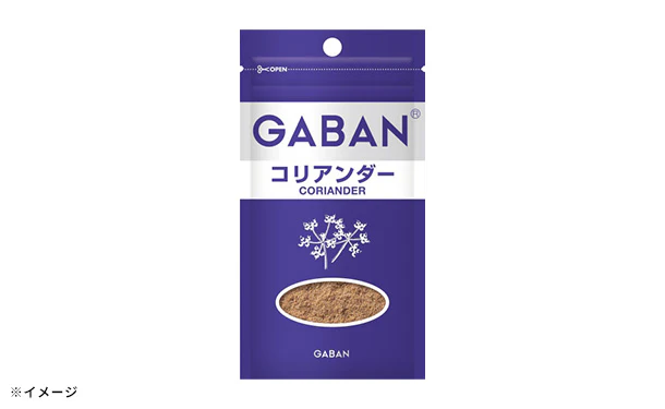 GABAN「コリアンダー」8g - Image 2