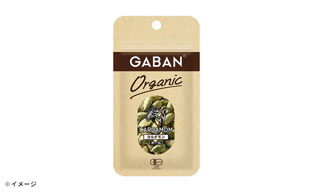 GABAN「オーガニック カルダモン（ホール）」8.5g - Image 2
