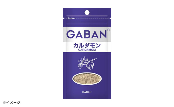 GABAN「カルダモン」7g - Image 2