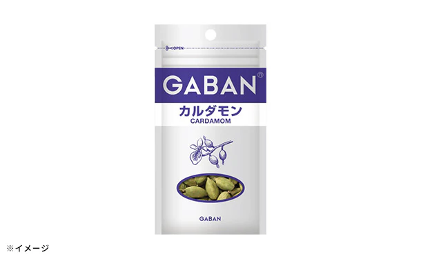GABAN「カルダモン（ホール）」4g - Image 2
