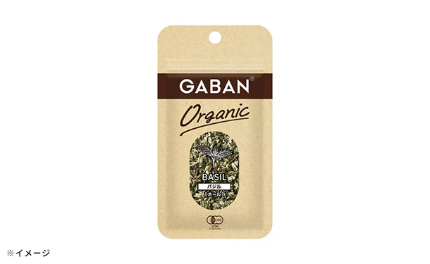 GABAN「オーガニック バジル（ホール）」3.5g - Image 2