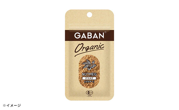 GABAN「オーガニック ナツメグ（パウダー）」10g - Image 2