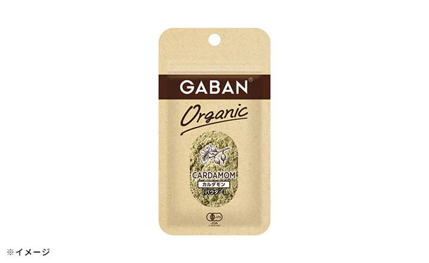 GABAN「オーガニック カルダモン（パウダー）」10g - Image 2