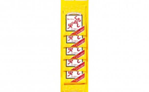 ハウス食品「くちなしの実パウダータイプ」2袋入 - Image 2