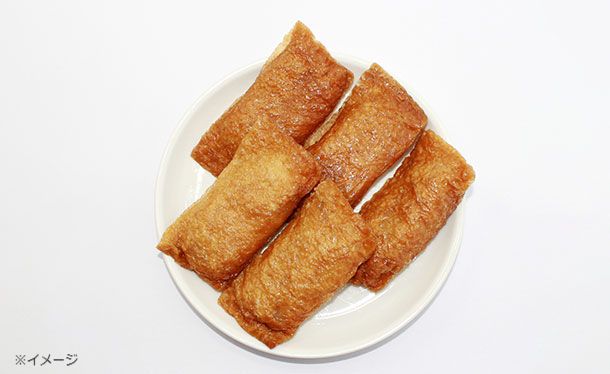 「手包みの味付けいなりもち」175g - Image 3