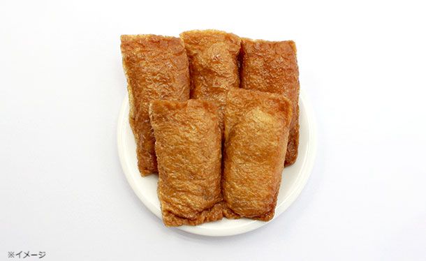 「手包みの味付けいなりもち」175g - Image 4