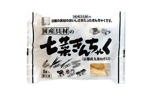「国産具材の七菜きんちゃく（京都産九条ねぎ入り）」150g - Image 2