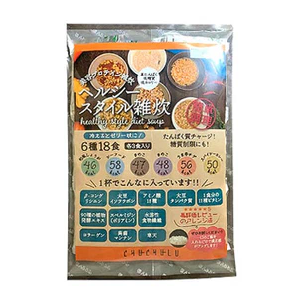 チュチュル「秋冬おすすめ福袋（スープ＆雑穀）」計94食 - Image 11