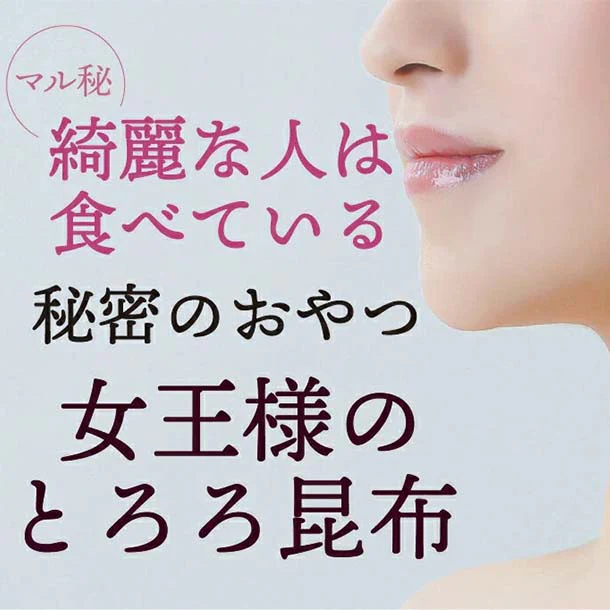 チュチュル「秋冬おすすめ福袋（スープ＆雑穀）」計94食 - Image 6