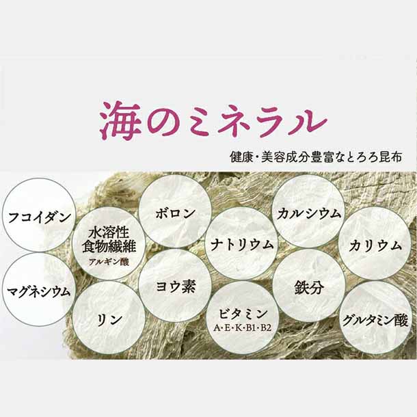 チュチュル「秋冬おすすめ福袋（スープ＆雑穀）」計94食 - Image 8