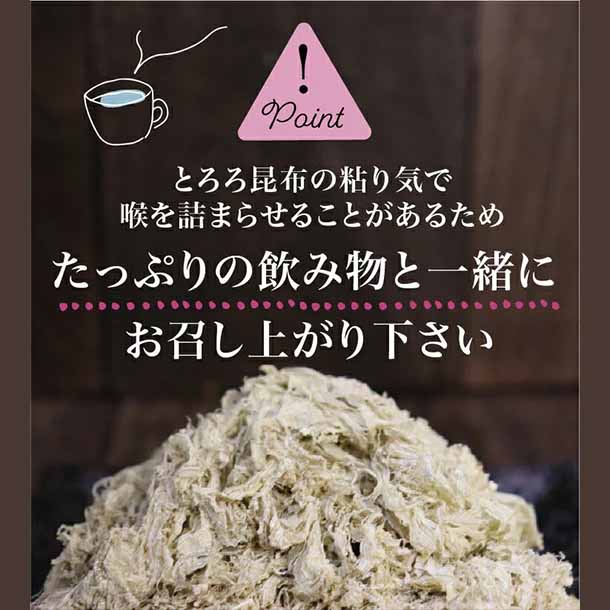 チュチュル「秋冬おすすめ福袋（スープ＆雑穀）」計94食 - Image 9