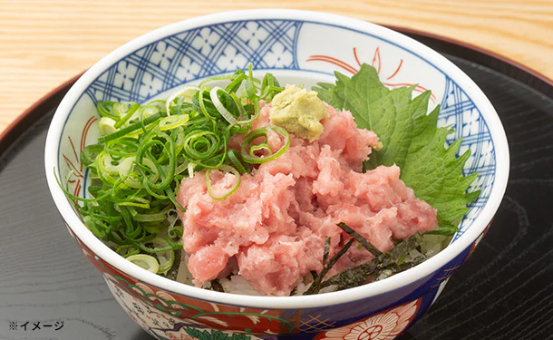キョクヨー「NEOマグロたたき」250g - Image 2