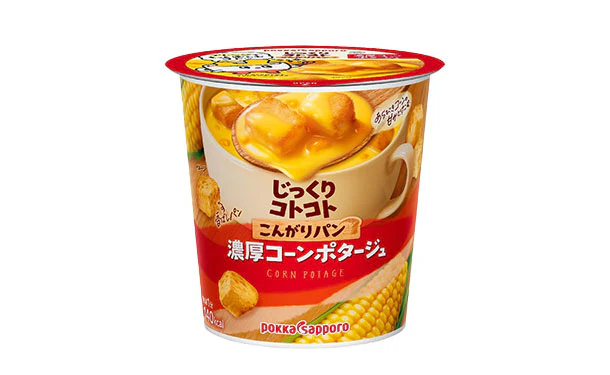 ポッカサッポロ「じっくりコトコト こんがりパン 濃厚コーンポタージュ」 - Image 2