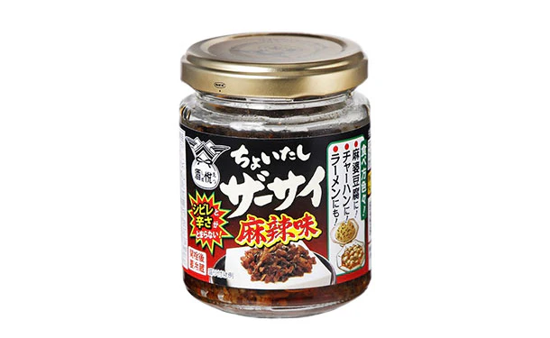 酒悦「ちょいたしザーサイ麻辣」90g - Image 2