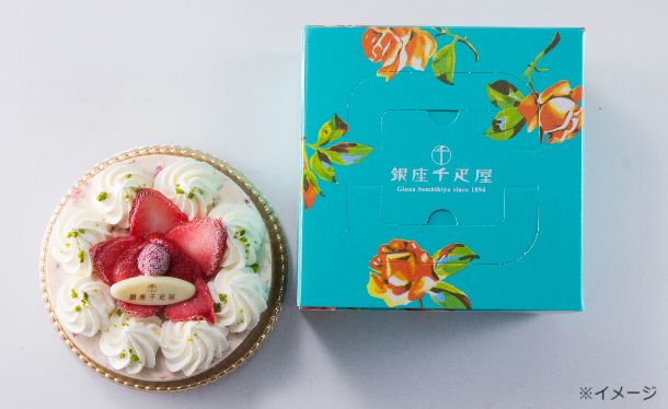 銀座千疋屋「ベリーたっぷりホワイトクリスマス アイスケーキ」 - Image 2