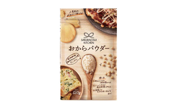SAKURAJOSUI KITCHEN「おからパウダー」120g - Image 3