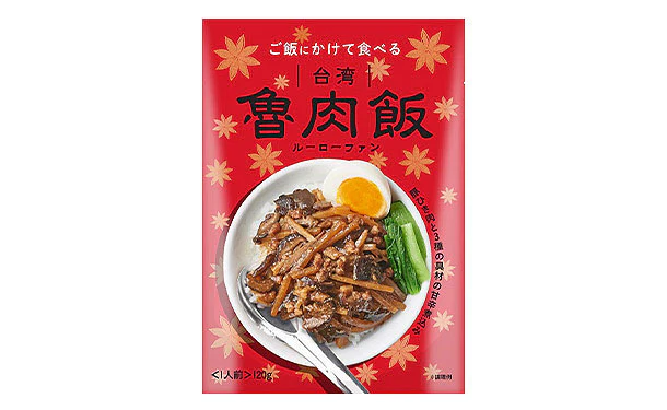 世界の屋台めし「魯肉飯（ルーローファン）」120g - Image 2