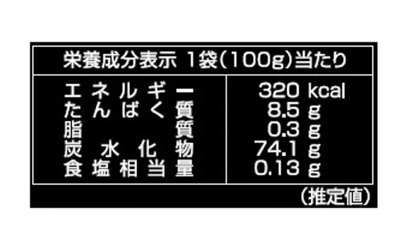 カバヤ「タフグミ ビビッドパイン」100g - Image 4
