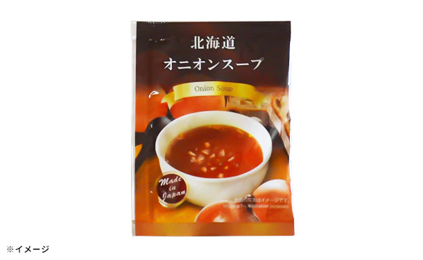 「北海道オニオンスープ」50個入 - Image 2