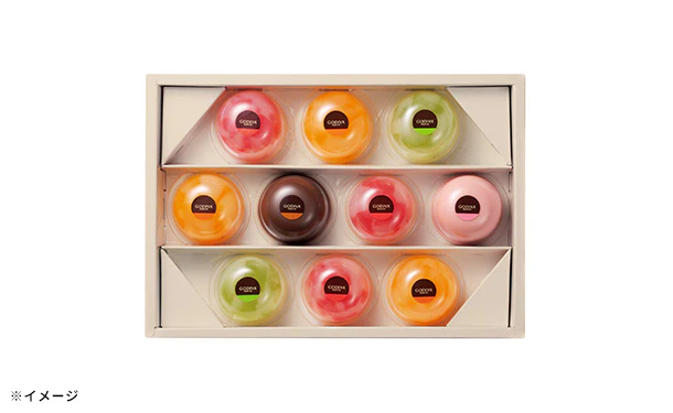 GODIVA「ムースショコラ エ カカオフルーツジュレ（10個入）」 - Image 2