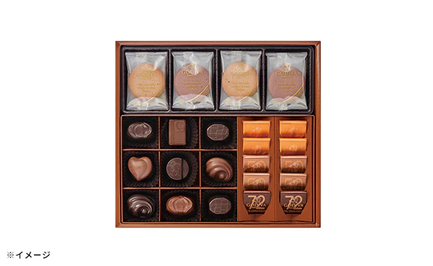 GODIVA「チョコレート＆クッキー アソートメント（チョコレート19粒／クッキー8枚入）」 - Image 3
