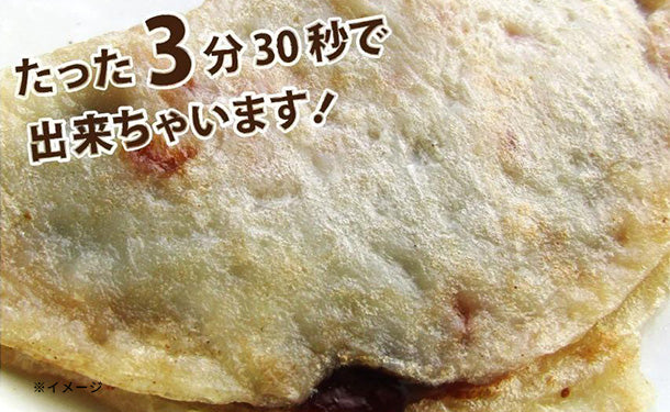 「レンジで簡単 イカ焼き」100g - Image 5