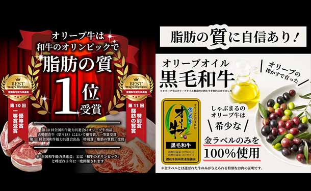 「お肉屋さんが作った禁断のまかないビーフカレー」200g - Image 6