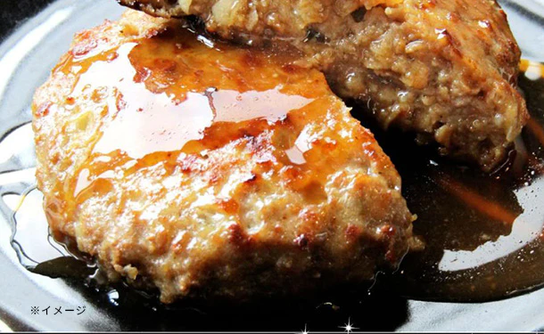 「レンジで簡単 ハンバーグ 2種食べ比べセット」 - Image 2