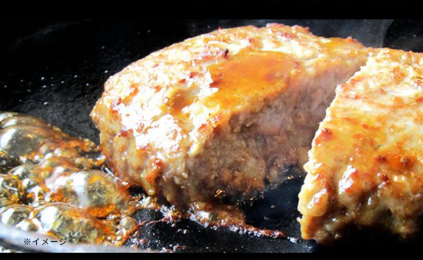 「レンジで簡単 ハンバーグ 2種食べ比べセット」 - Image 3
