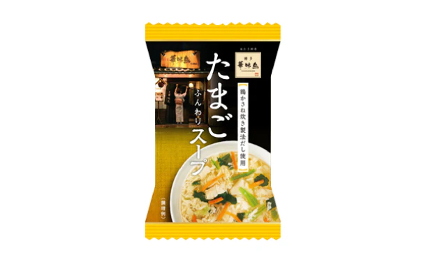 「博多華味鳥たまごスープ」 - Image 2