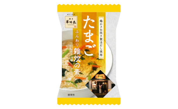 「博多華味鳥 たまご雑炊の素」 - Image 2