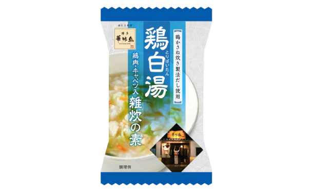 「博多華味鳥 鶏白湯雑炊の素」 - Image 2