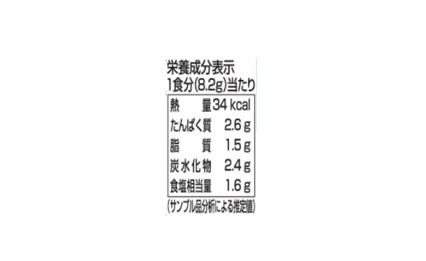 宝幸「ミルファンティ」 - Image 4