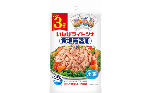 いなば「ライトツナ食塩無添加（50g×3パック）」 - Image 3