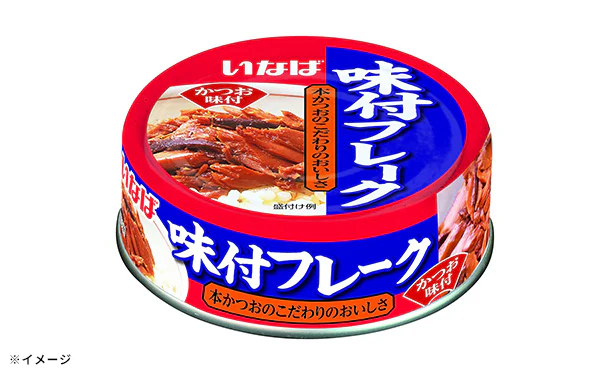 いなば「味付フレーク」100g - Image 2